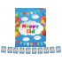 Flags - Happy Eid - (Pk of 10) - Clouds